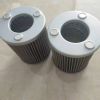 stainless steel filter